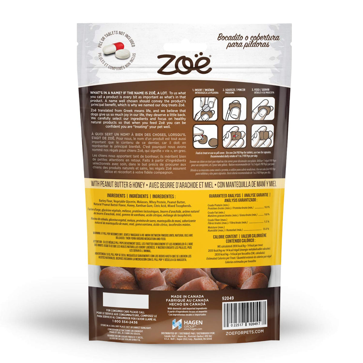 Healthy Dog Treats 3.5 oz S644467