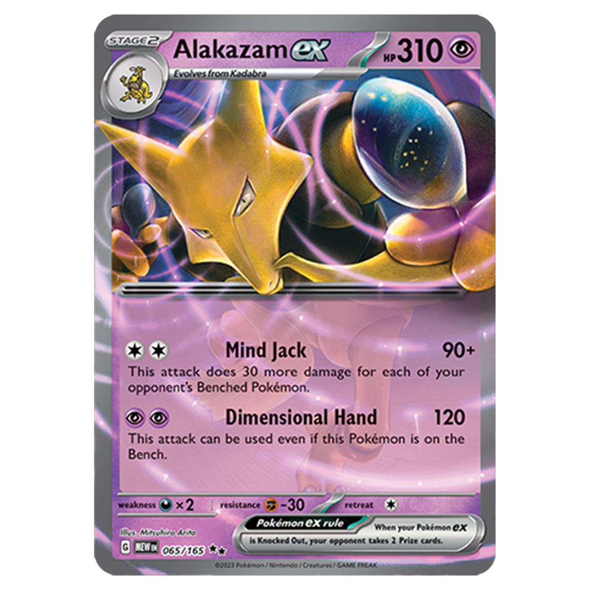 Pokemon Card 151 Booster Box 20 Packs Y963590